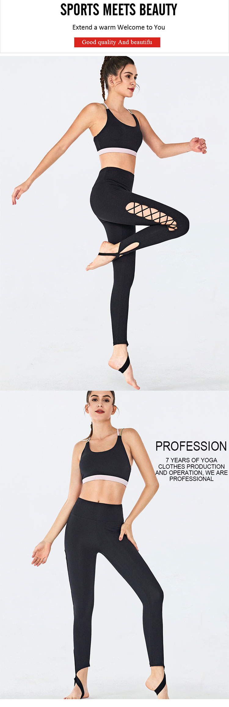 Workout-tights-is-the-advocated-item-aimed-at-young-market