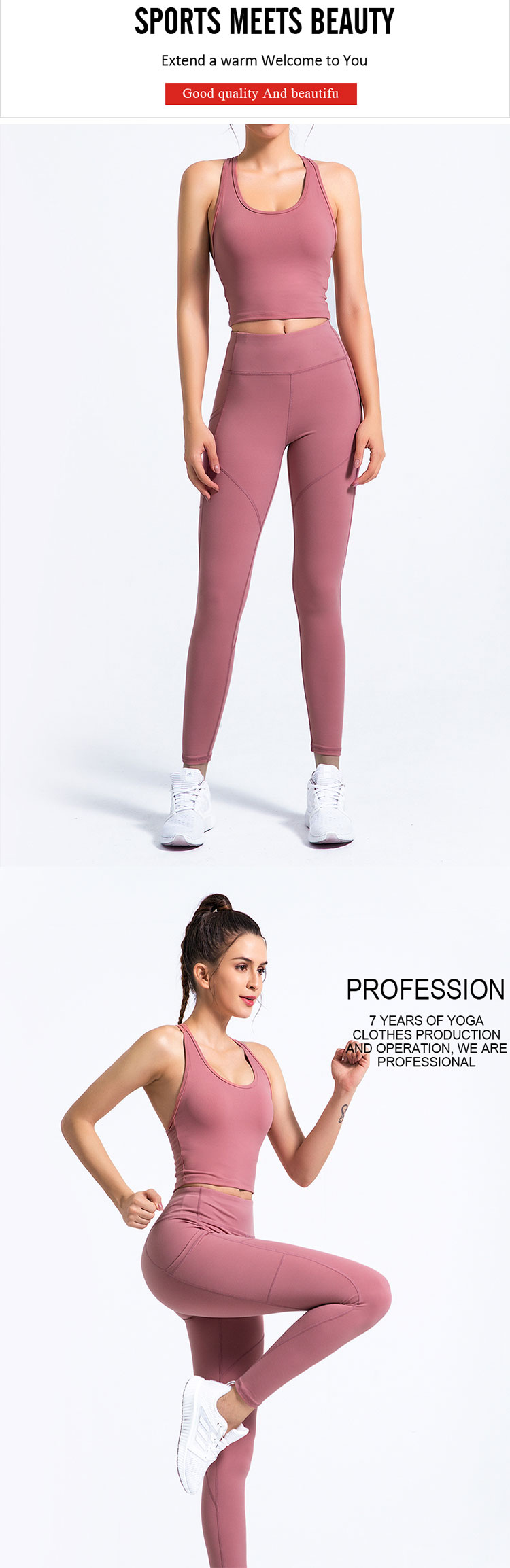 Yoga-pants-gym-is-a-key-overlapping-matching-item