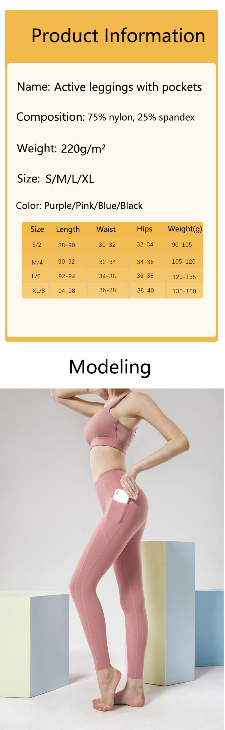 Pockets are made at the side seams of the thighs, which greatly improves the convenience of exercisers.