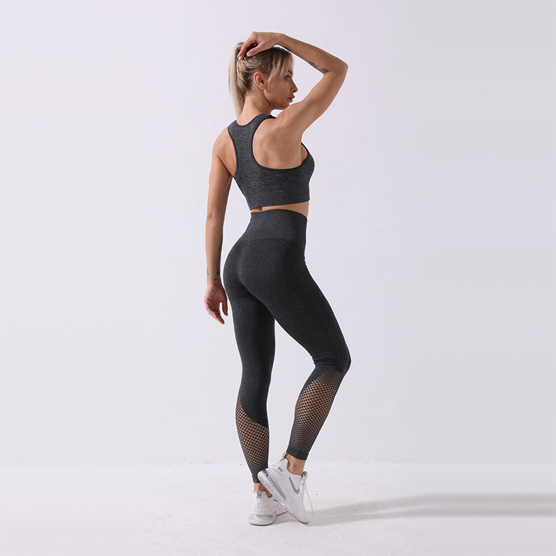 Seamless sports bra