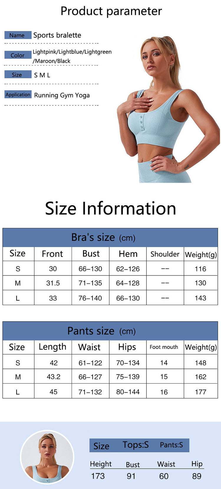 Sports bralette can be processed and remanufactured by using terry cloth