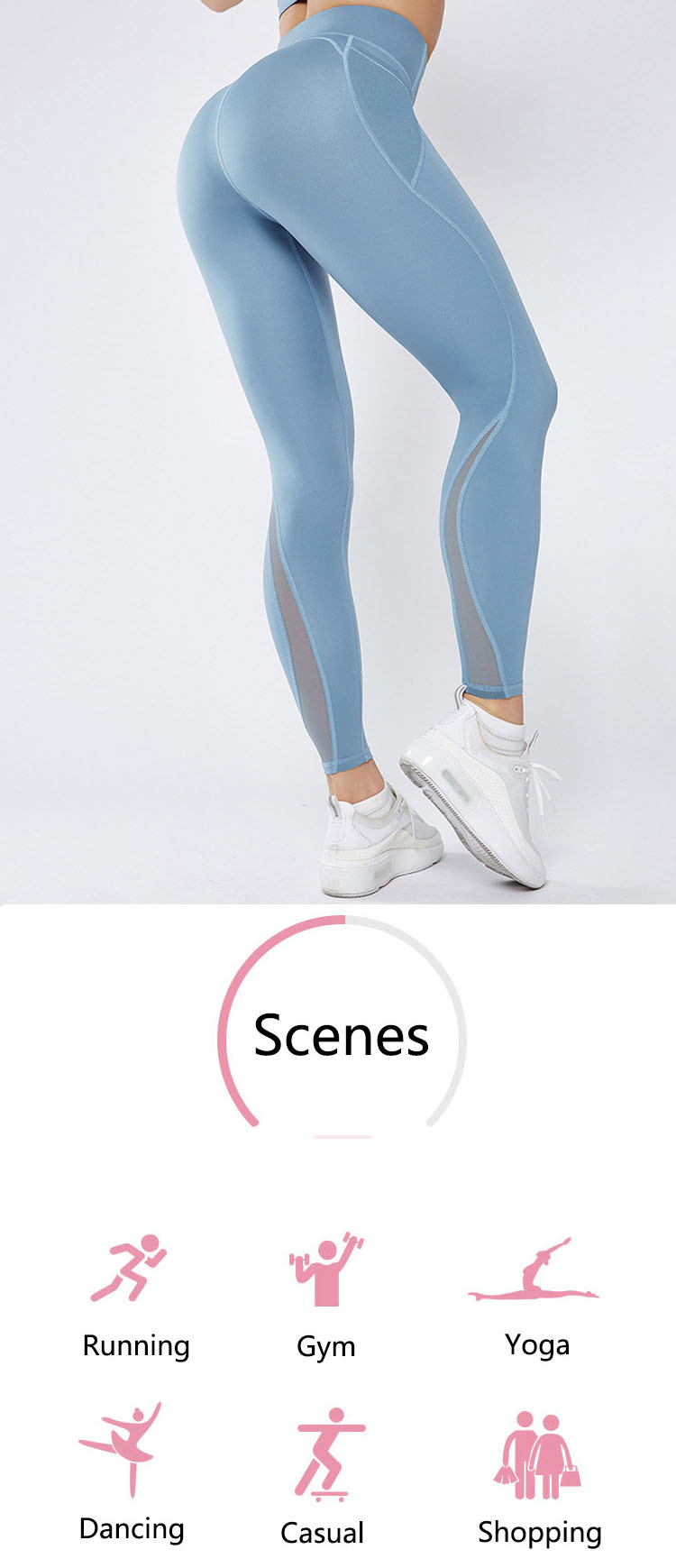 The side seam design of the stretch yoga pants