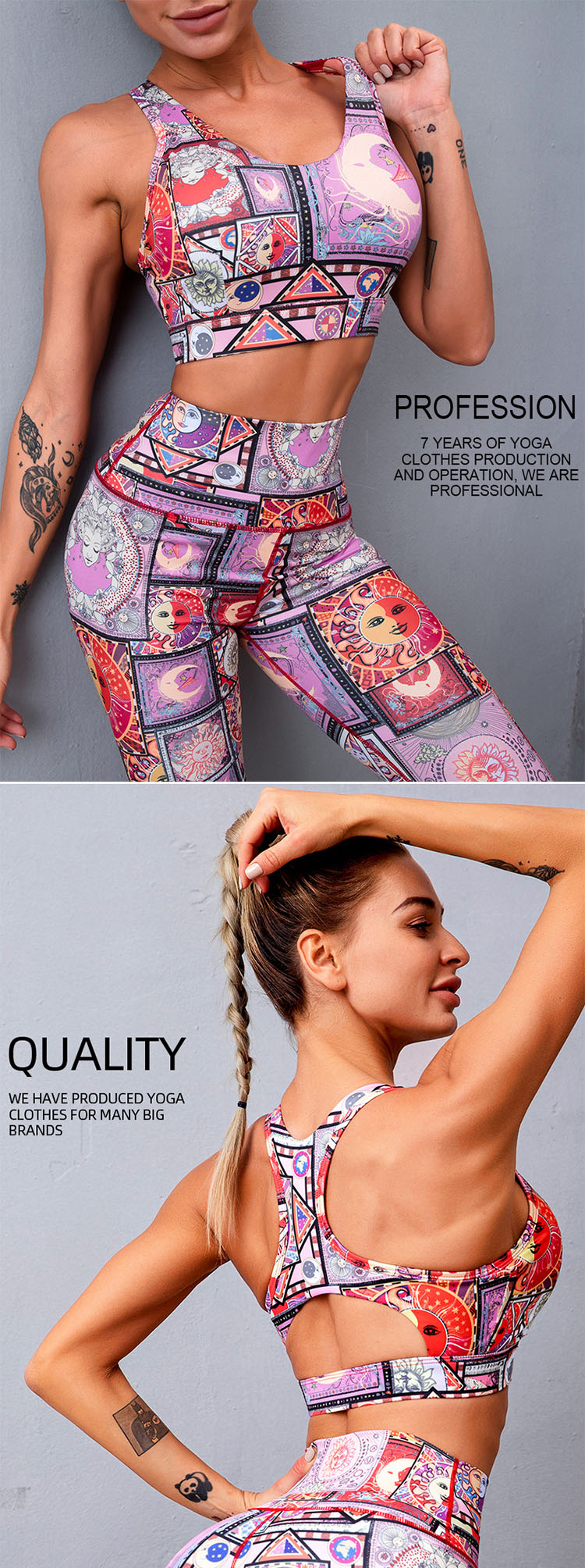 The unique floral pattern shows the difference while adding sports vitality.