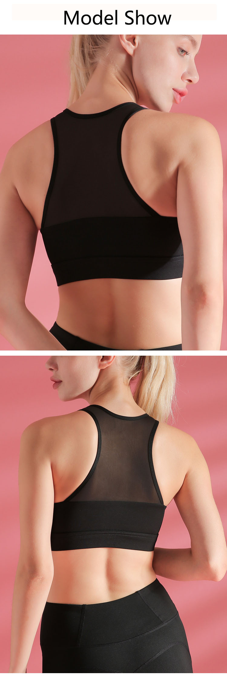 The design of the back and shoulder straps of the underwear is also being valued.