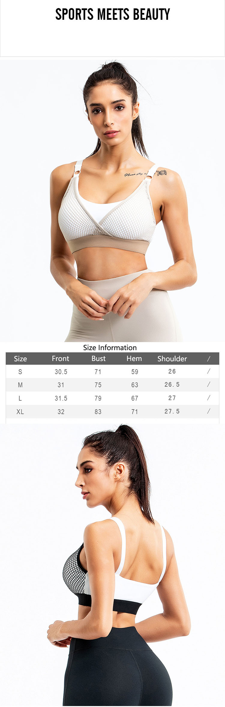 The best supportive sports bra without steel rims is suitable for all-weather wear