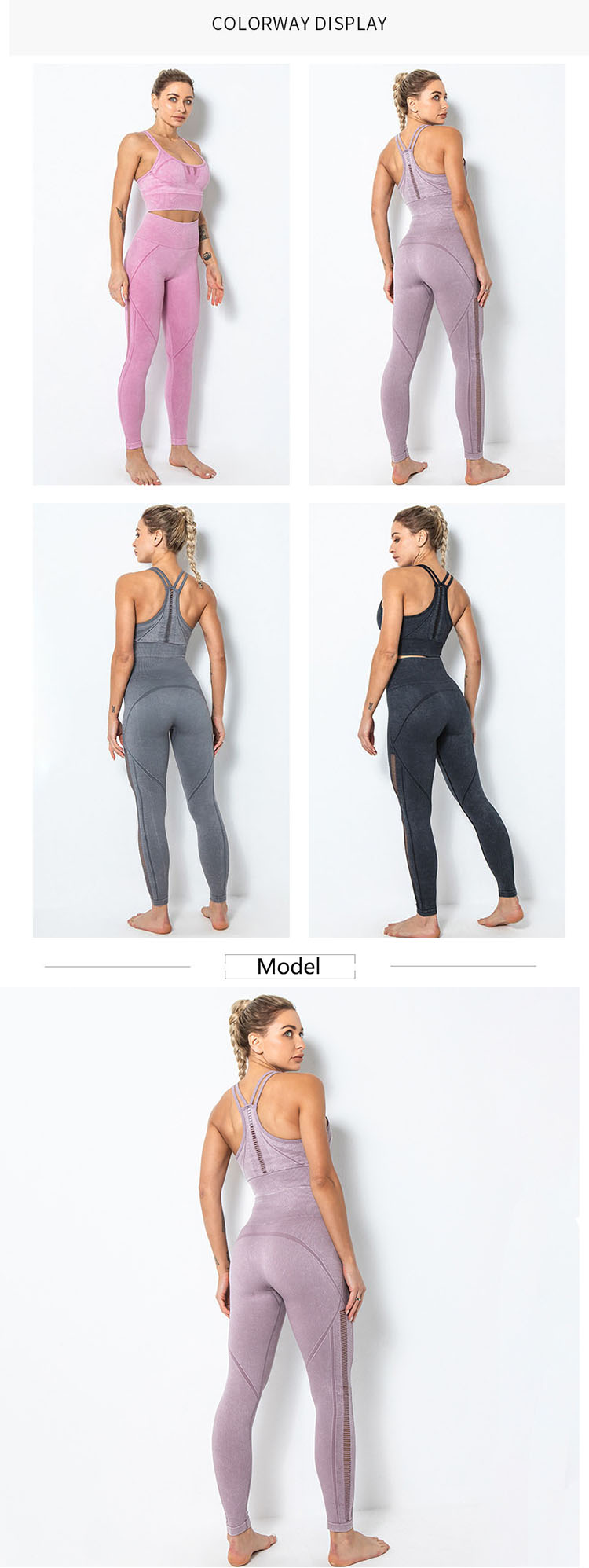 Leggings without front rise seam best reflects the technological advantage