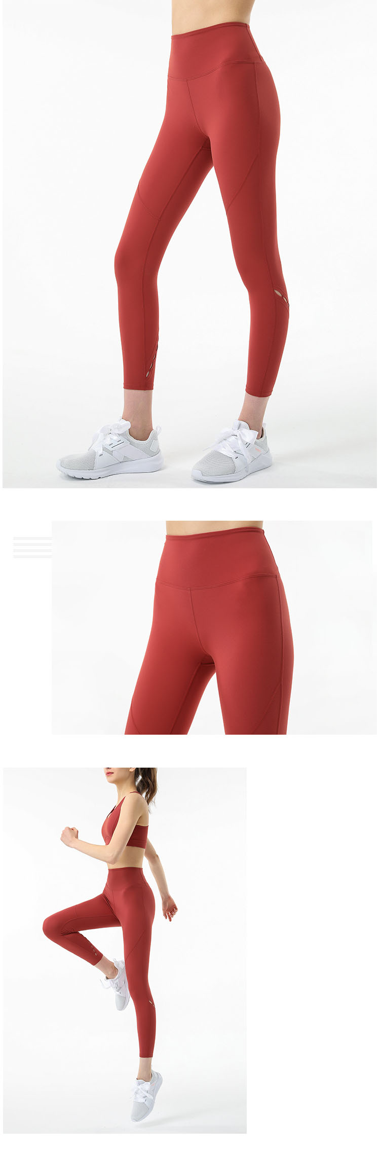 The side seams of the new season sports stretch pants use hand-made woven hollow processing; for example, hollow openings can be made on both sides of the side seams