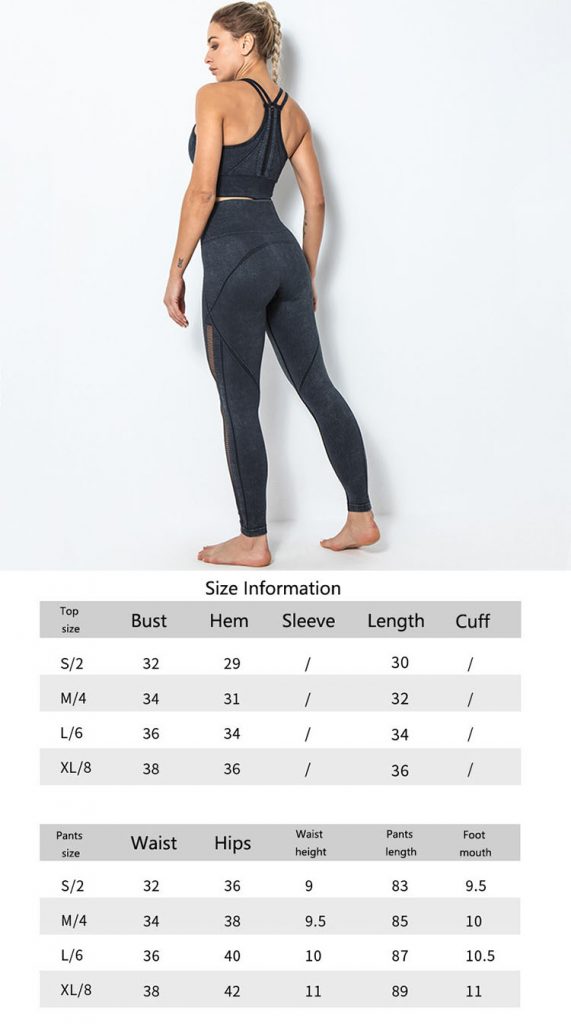 leggings without front seam pattern recognition