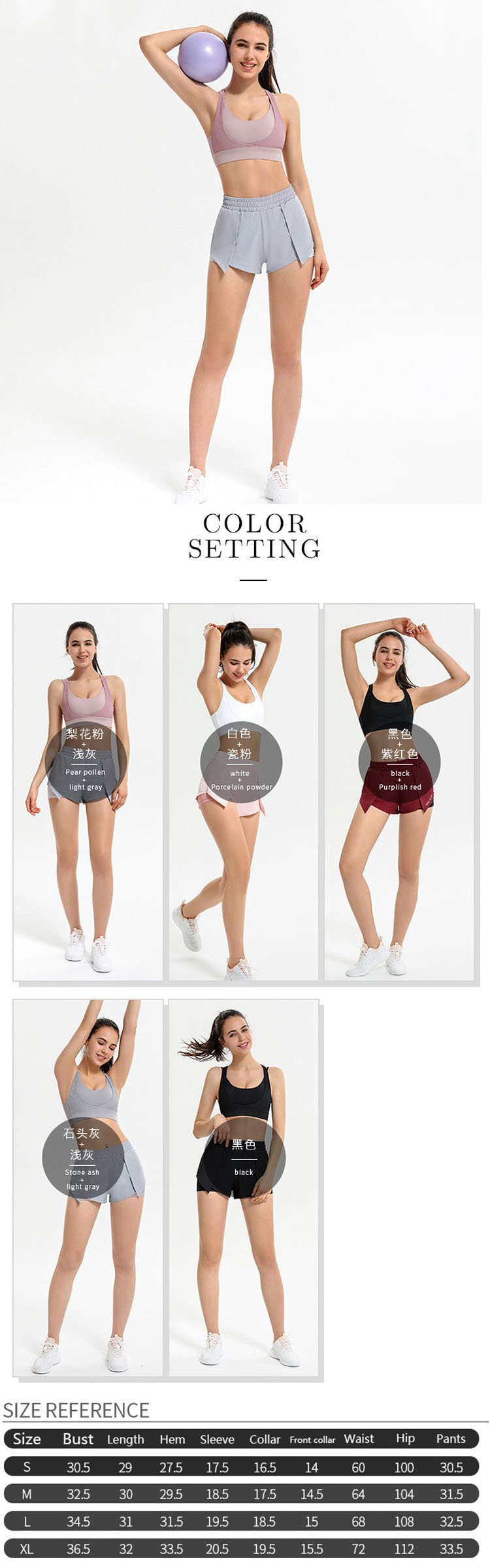 Women's athletic shorts features