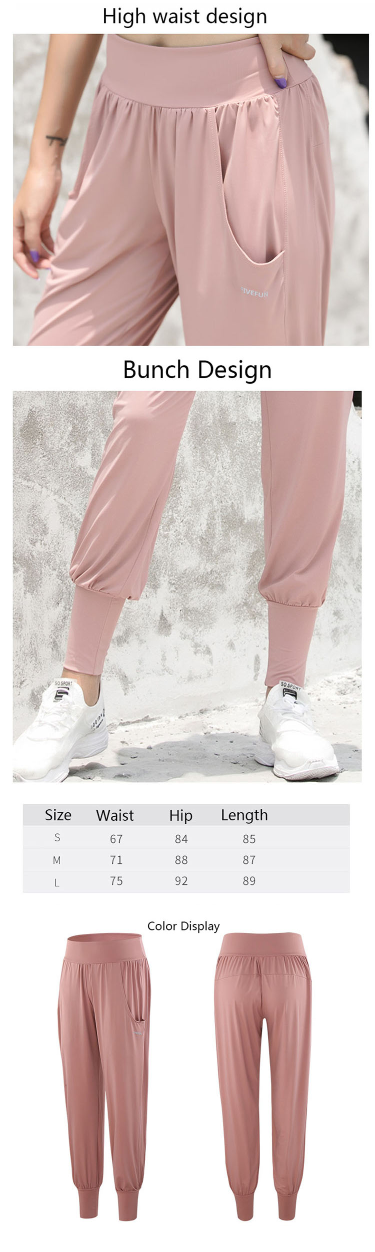 The tip trousers known to be known in the design of the loose fit workout pants