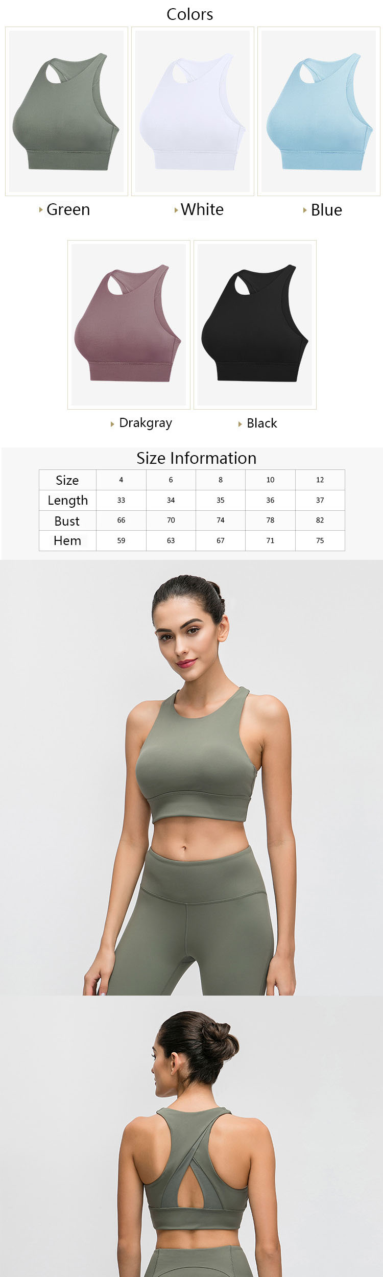 In order to enhance the durability of high impact sports bras for running
