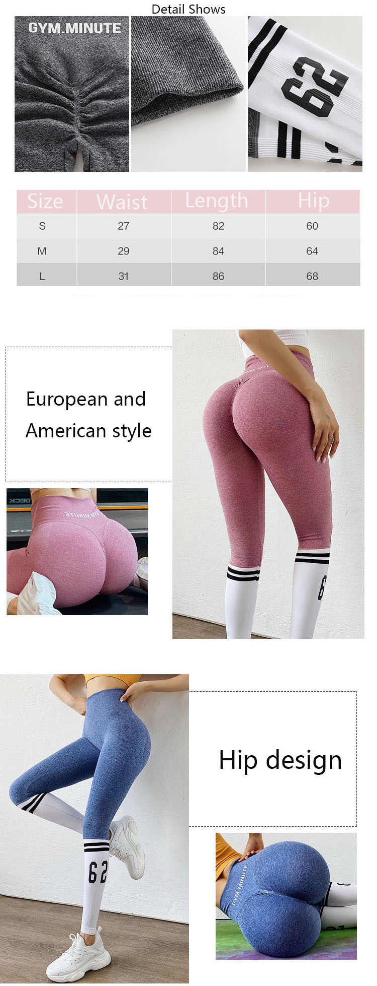 The use of structure is the top priority of yoga pants design