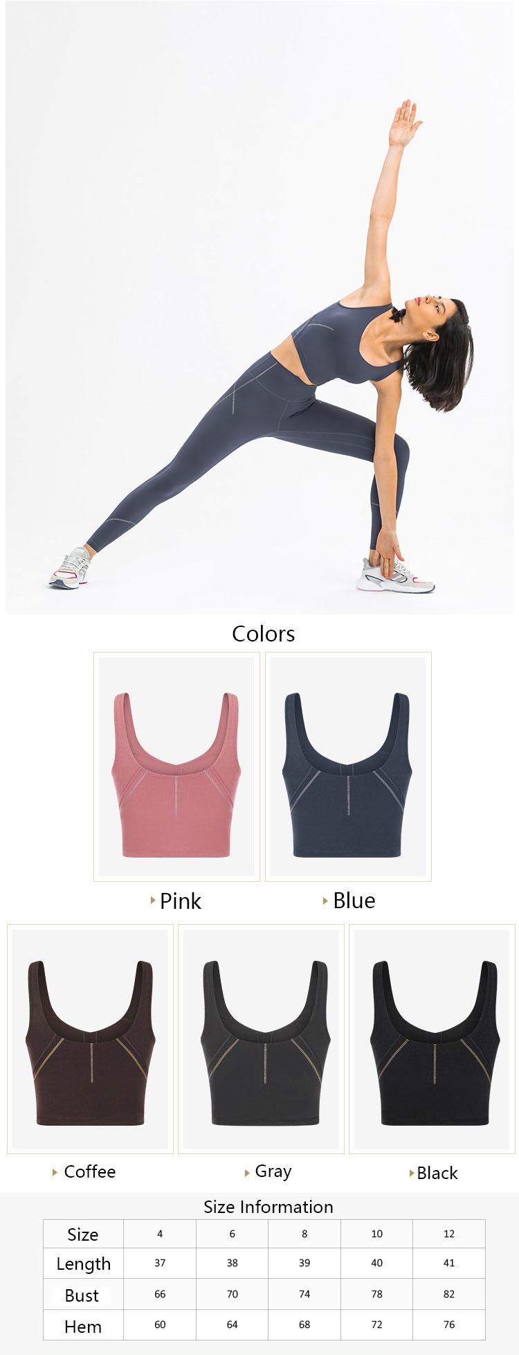 With the return of feminism, the sports bra with cups is completely different from the visual sense of other collar shapes.