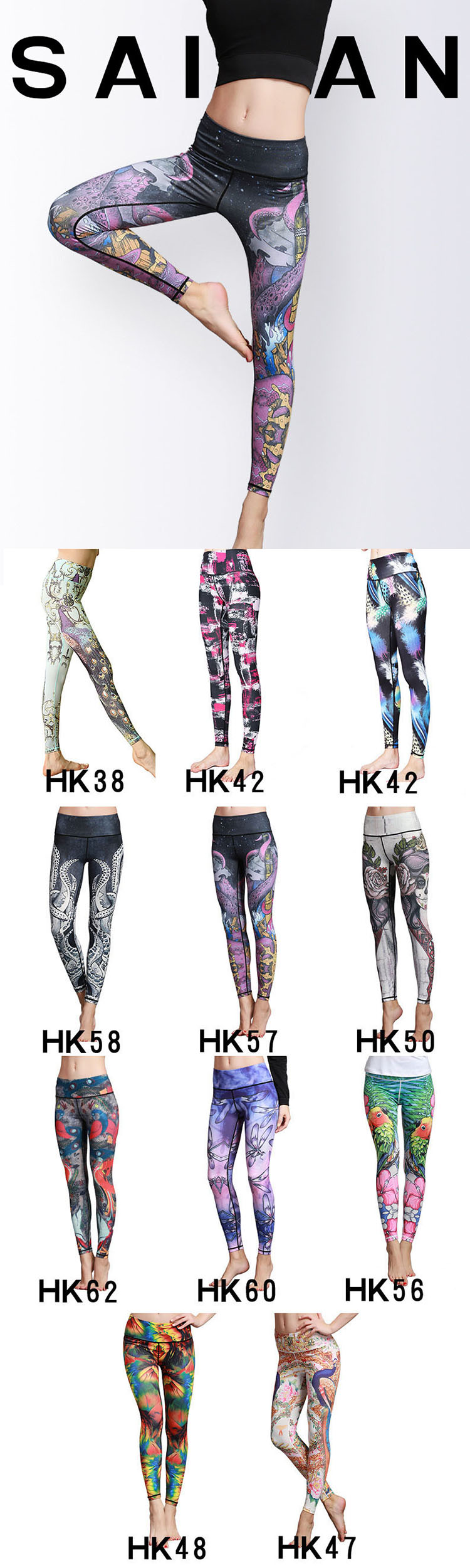 Animal print workout leggings is a relatively common process in women's clothing design