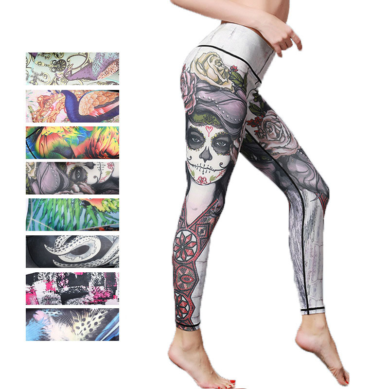 Animal print workout leggings