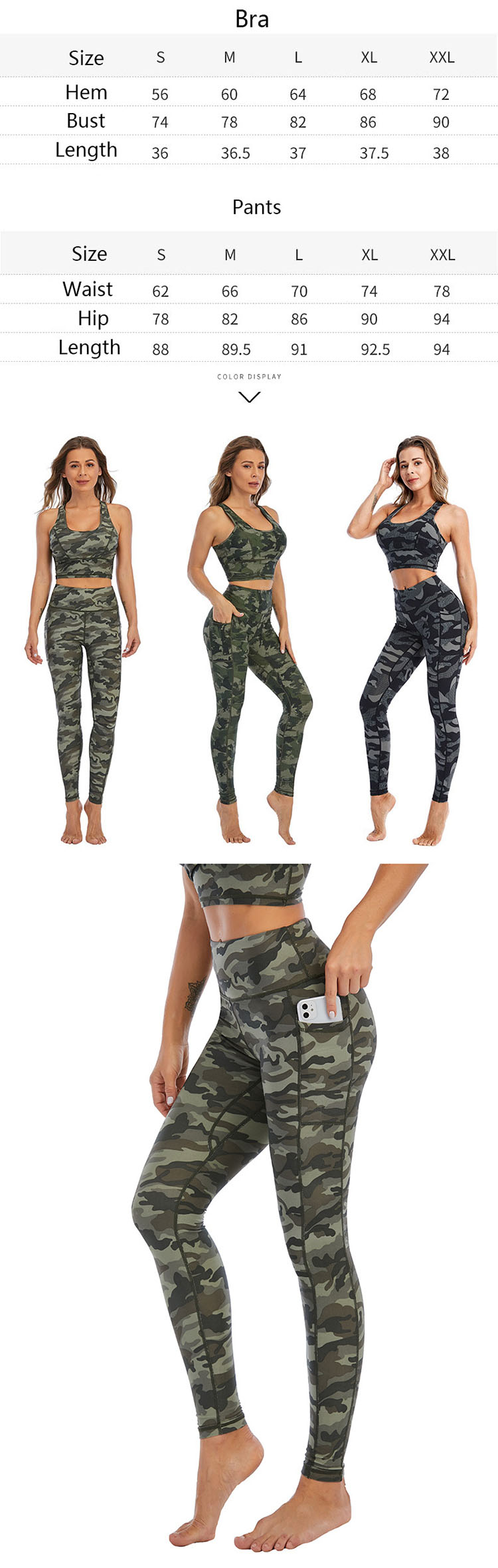 Camouflage workout leggings is still a fashion vane in the 2021 show