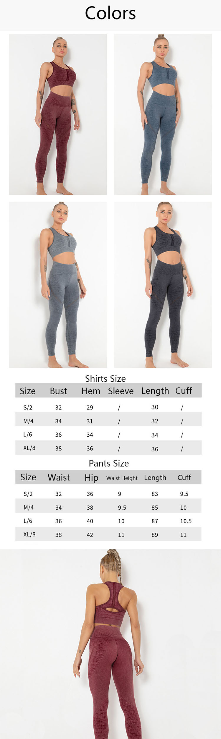 Use brown yoga pants to create close-fitting and support