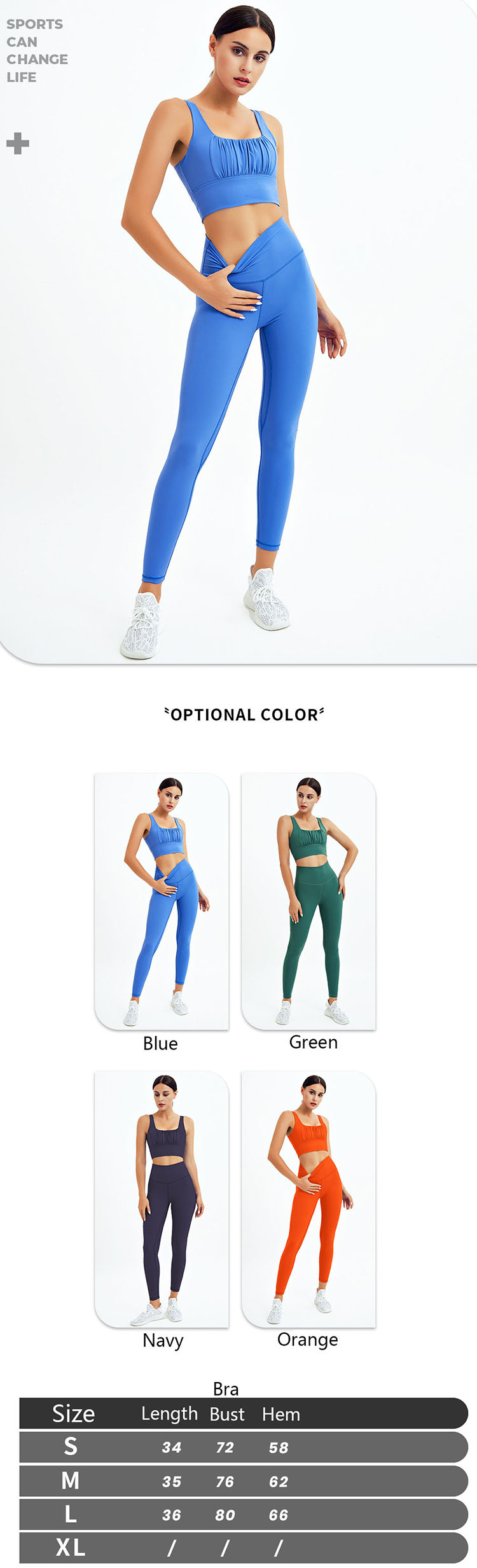 The design of green athletic leggings has frequently appeared in the design of underwear and home clothes this season