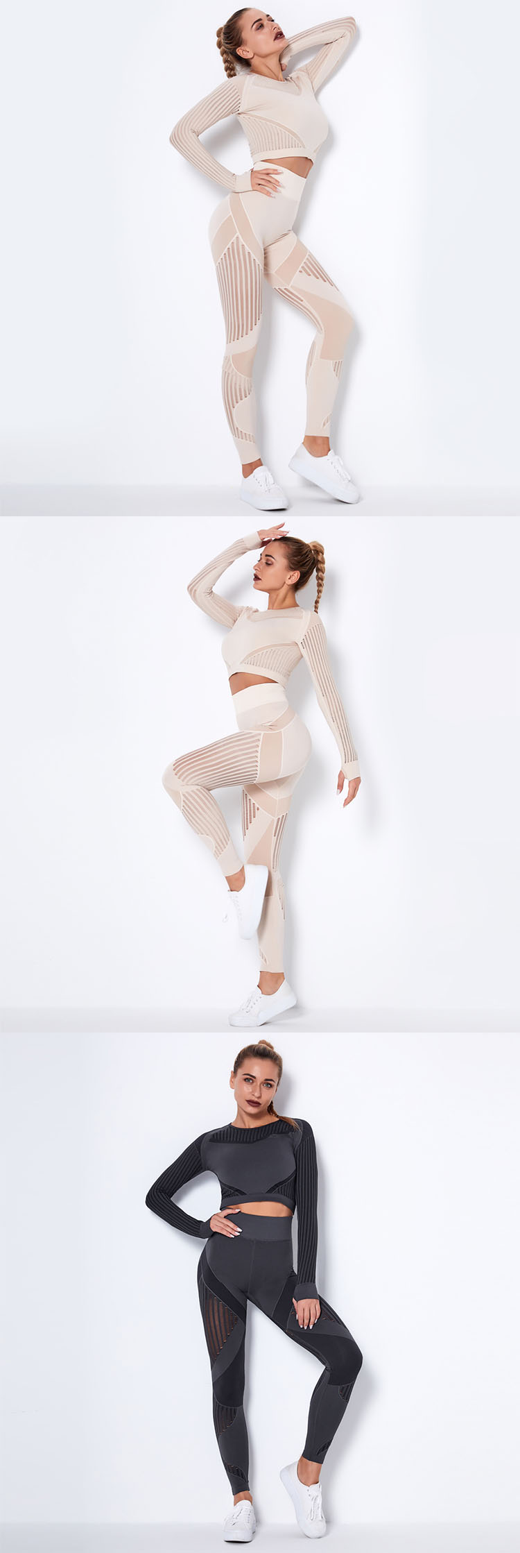 The hip is designed with a curved line, which helps to enhance the curve of the buttocks.