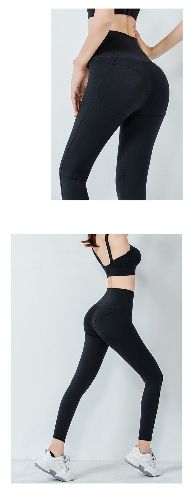 Tighten and slim, lengthen the legs.