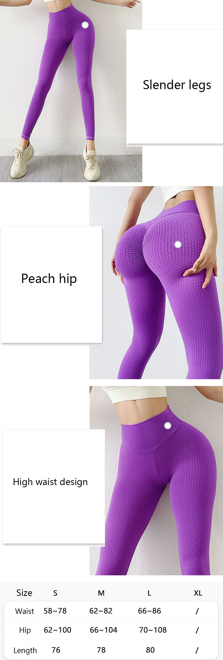 The high-waisted body design is an important process design for the ribbed yoga pants.