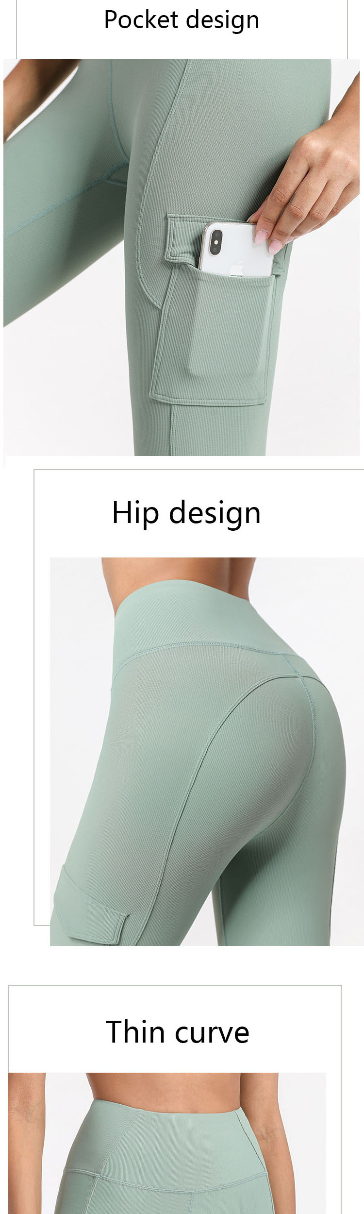 Curved cut, outline the buttocks, more compact and full.