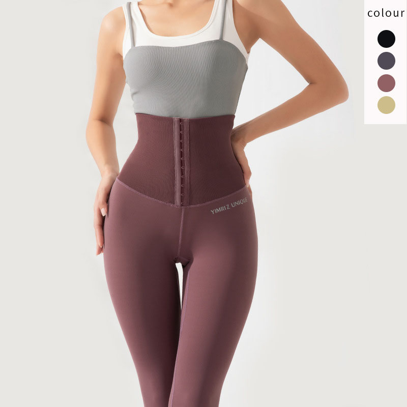 new look sports leggings