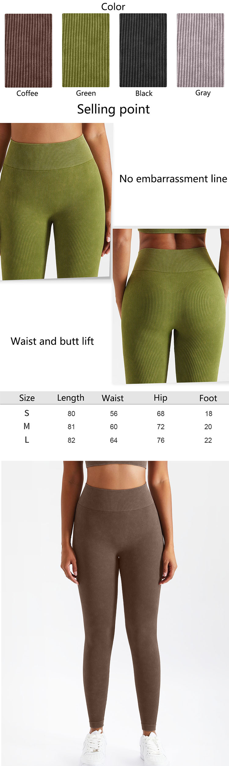 The high-waisted body design is an important process design for jean yoga pants