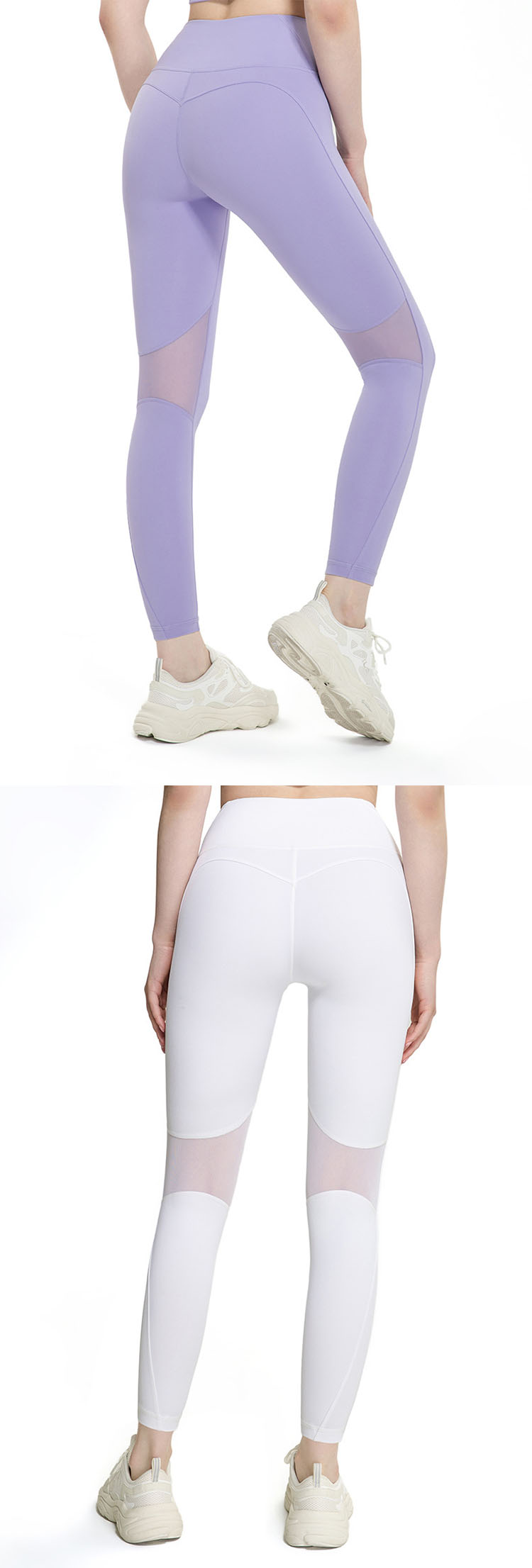 Paneled mesh at the back knee allows for breathable perspiration and a snug fit.