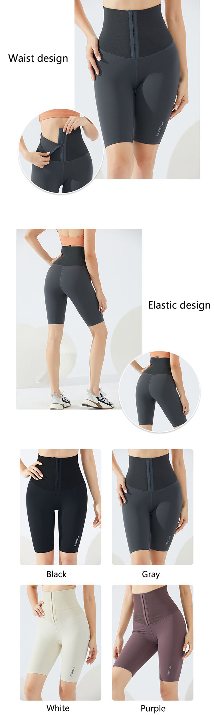 White yoga leggings is mainly based on the classical Chinese girdle design