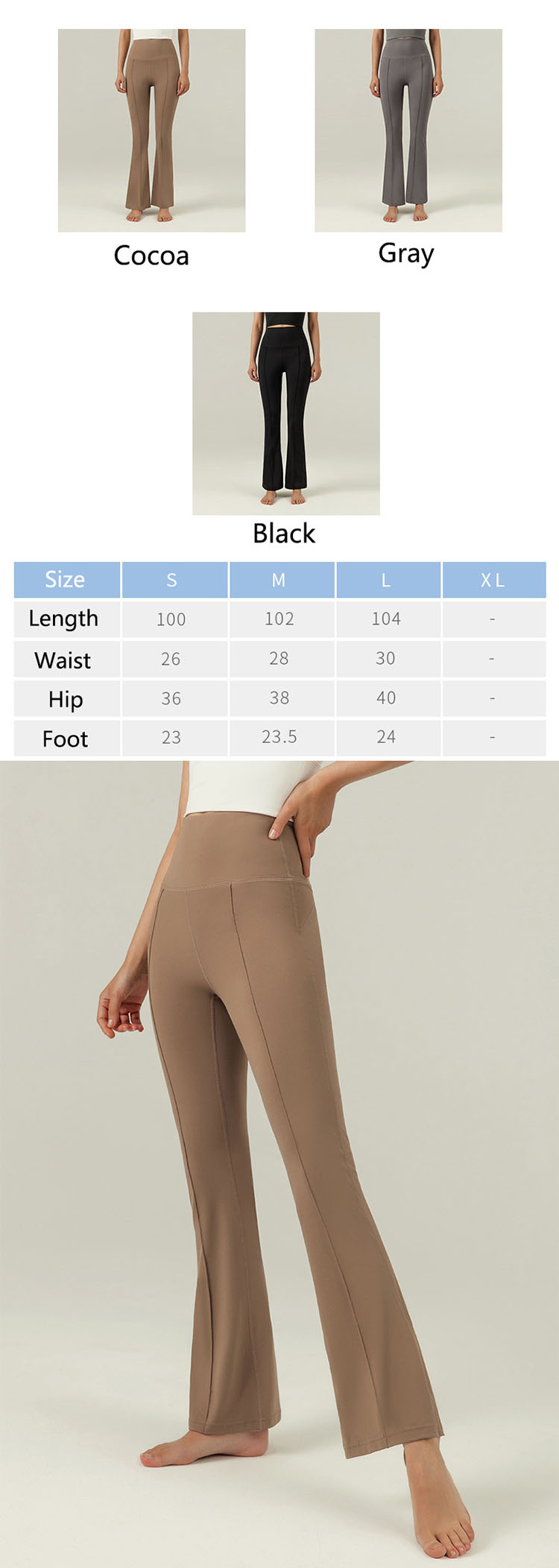 The buttocks are designed with a raised hip, which is simple and stylish