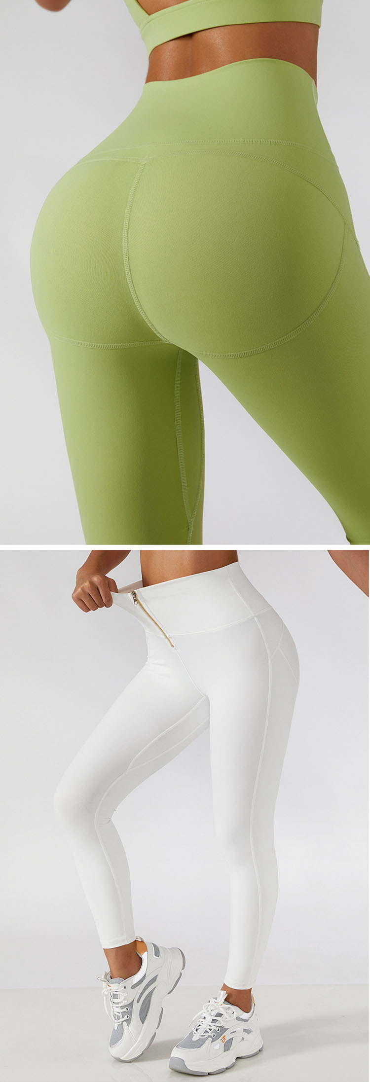 leggings have gradually become a concave shape weapon