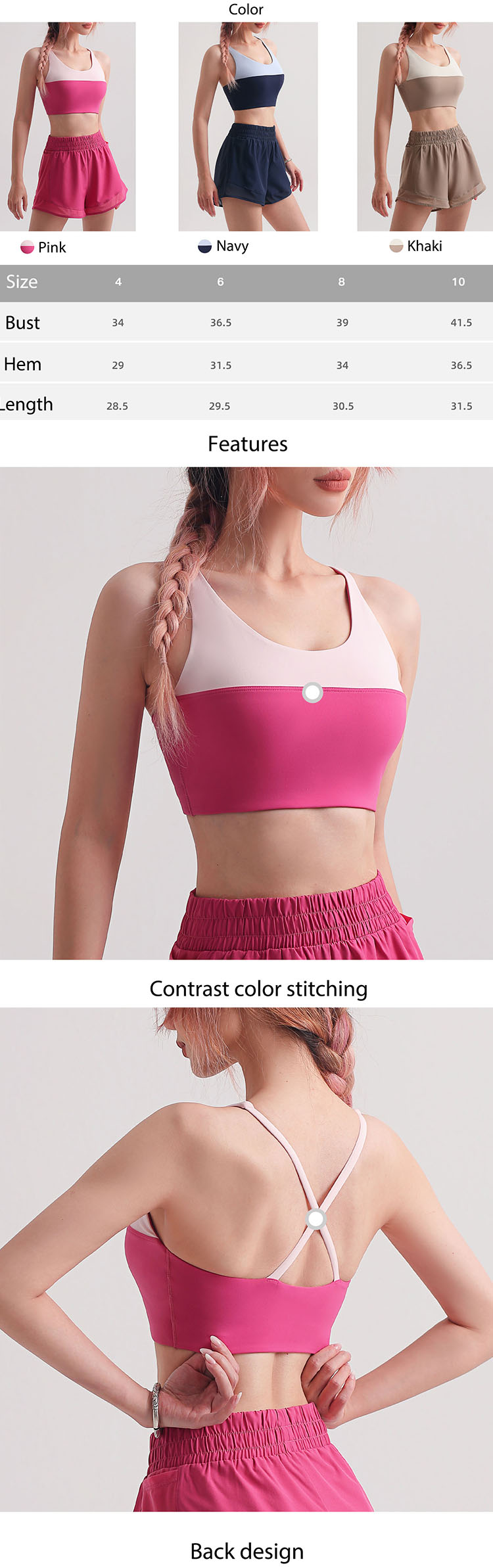 Hot women in sports bras is one of the commonly used design elements of underwear