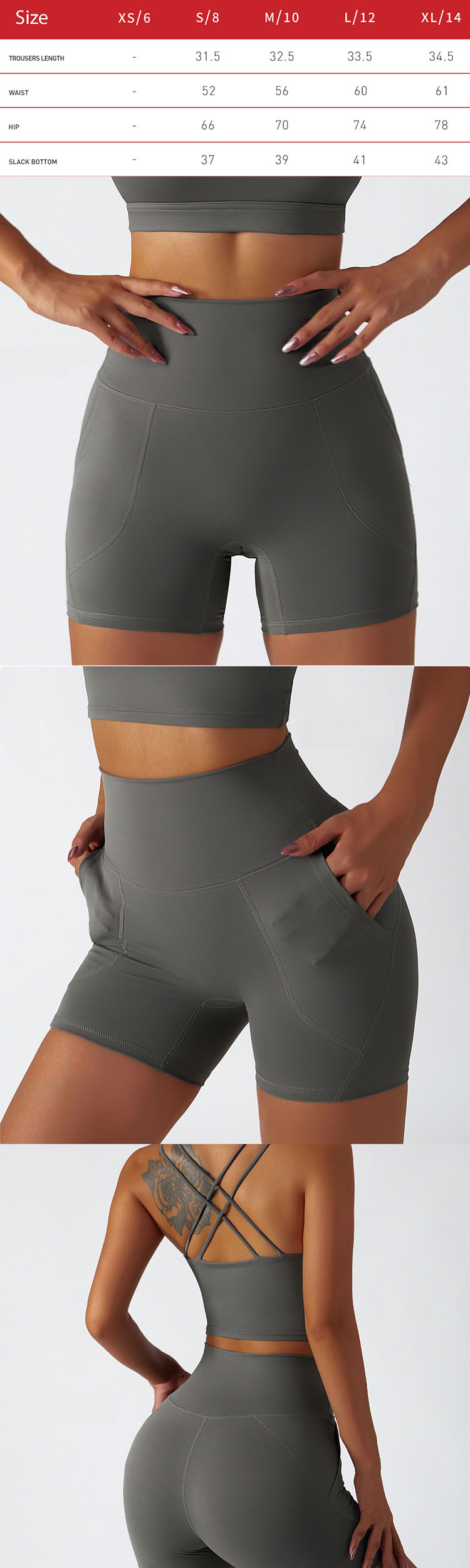 The popularity of sustainable yoga pants is in line with the needs of the times