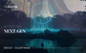 The Gen Z The Theme Color of 2024 Spring and Summer Sportswear of New Age