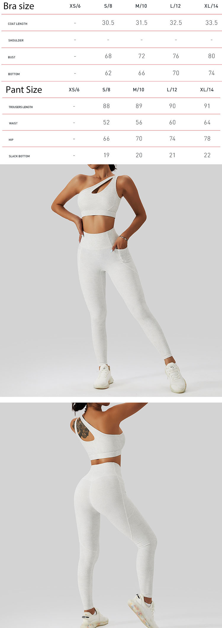The shoulder strap design of bras for large breasts produces subtle aesthetic variations