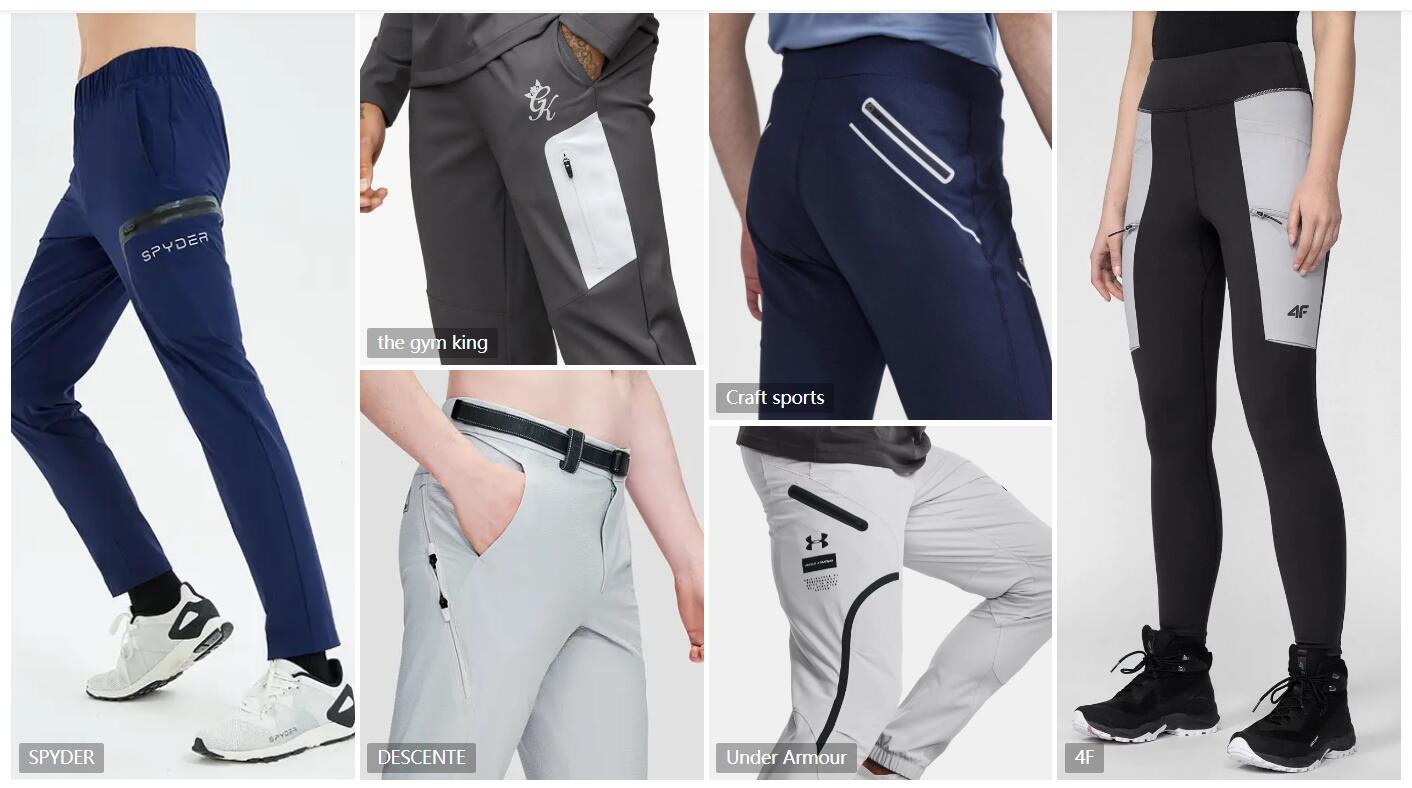 reserve pocket design for sports tights
