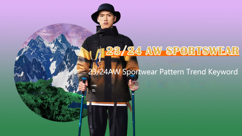 23/24 AW Sportswear Pattern Trend Keywords