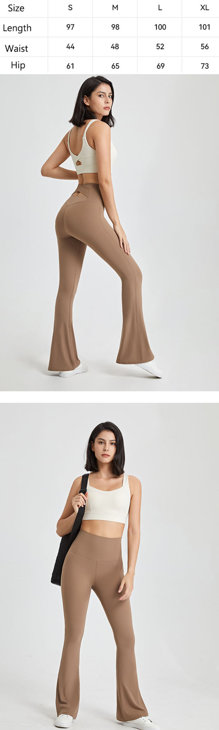 In the upcoming season, harem yoga pants will be a requirement for practicing yoga