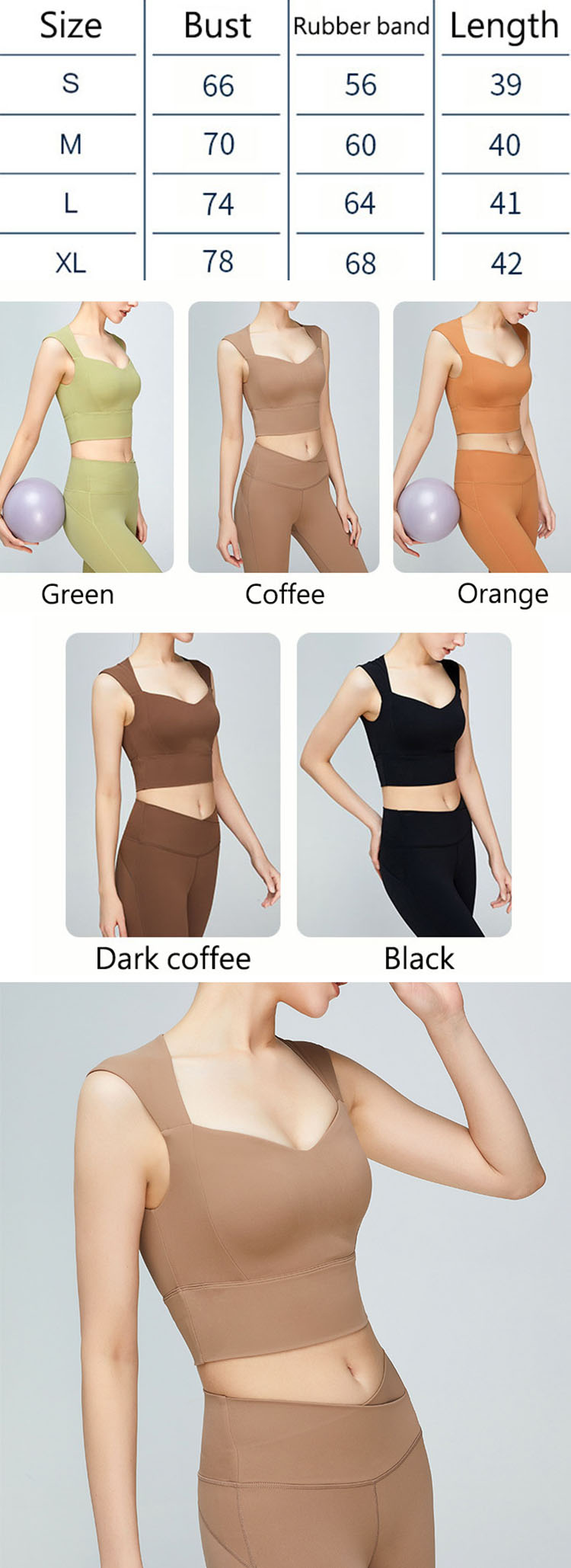 The design of athletic sports bra is one of the common design techniques in POLO shirts