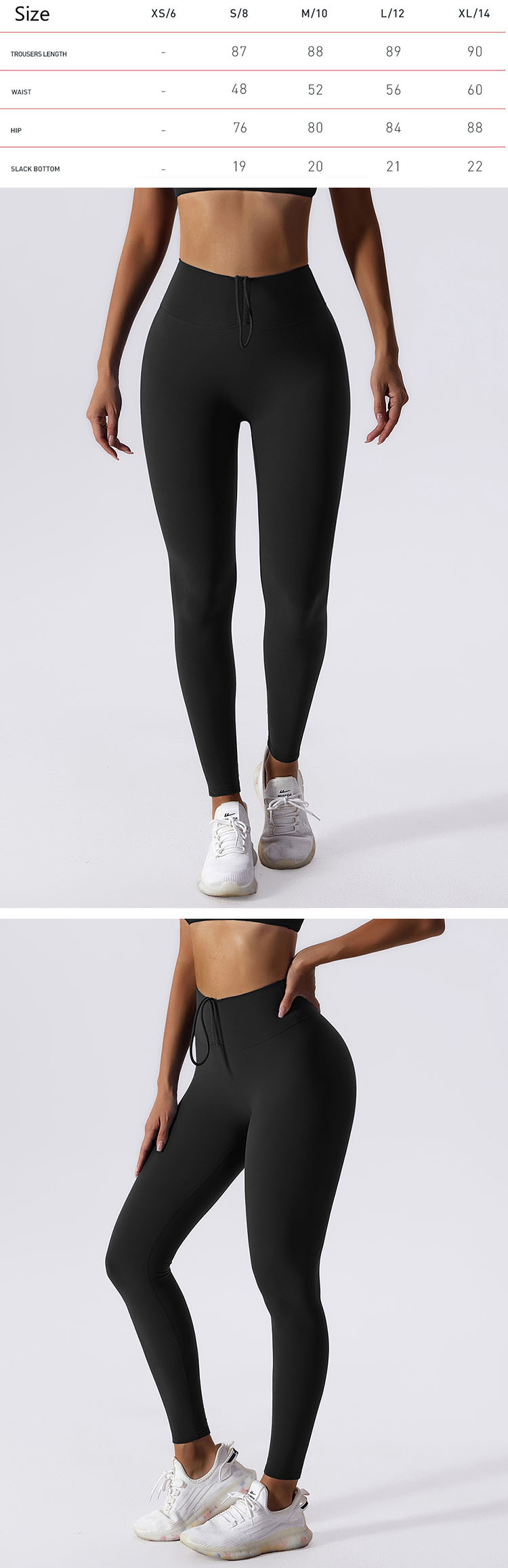 Next yoga pants focus the design on the front and middle design, with hollowing as the main element