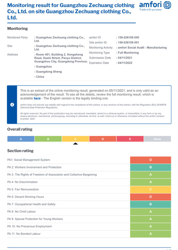 OW athleisure wear manufacturer certificate of BSCI