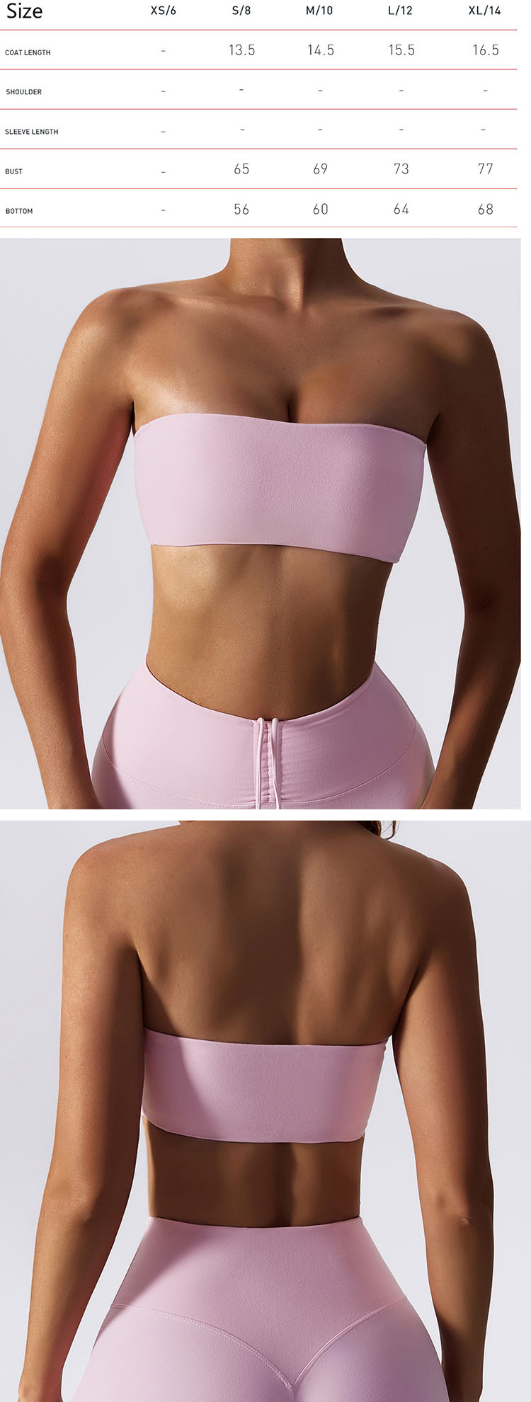 The design of sports bra for flat chest can make the upper body more slender