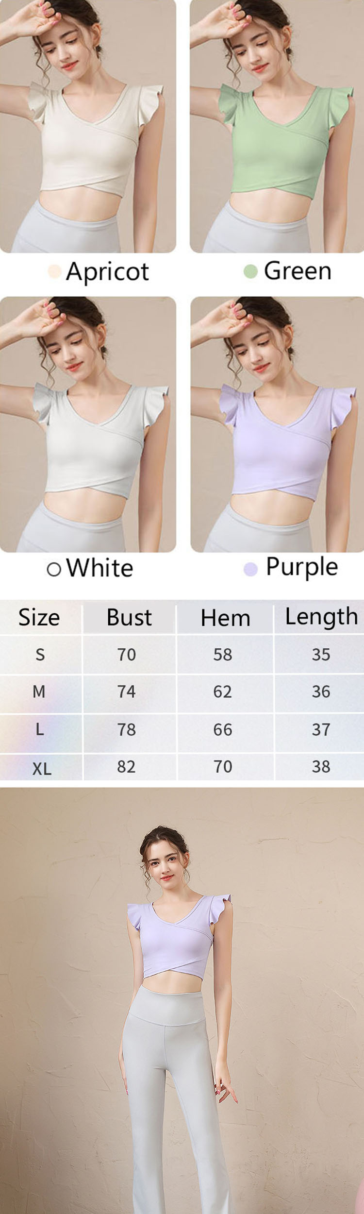 V-neck design is adopted, which fits the body and slender neck line