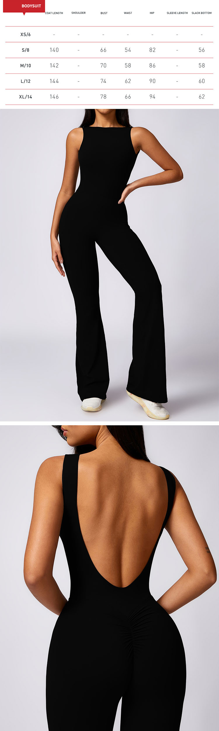 it is a versatile and high-value activewear for every woman